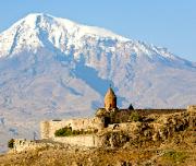 [98.02] Армения.  Древнехристианские традиции и классическая культура 